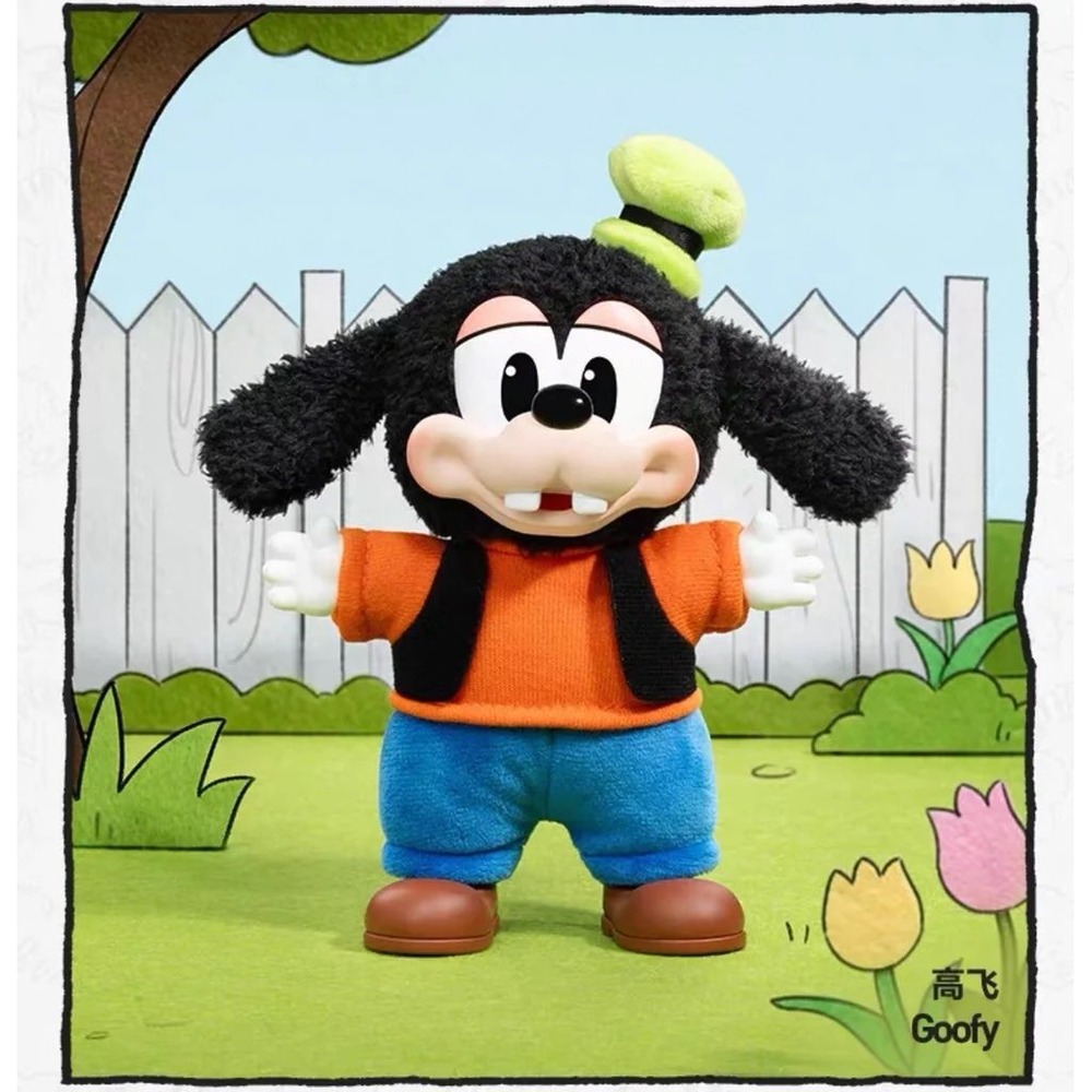 Pop Mart Disney Mickey Family Cute Together Keychain‎ Plush Pendant Goofy